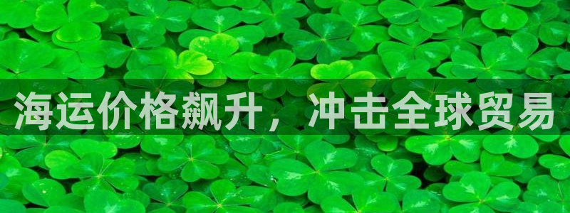 公海赌船怎么样