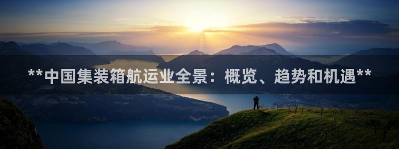 公海赌赌船官网jc710 下载
