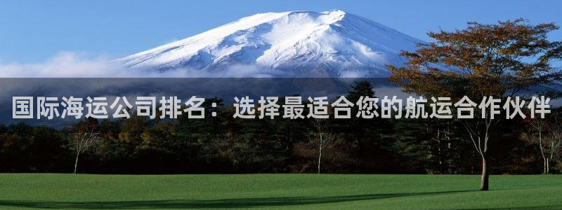 公海赌钱犯法吗