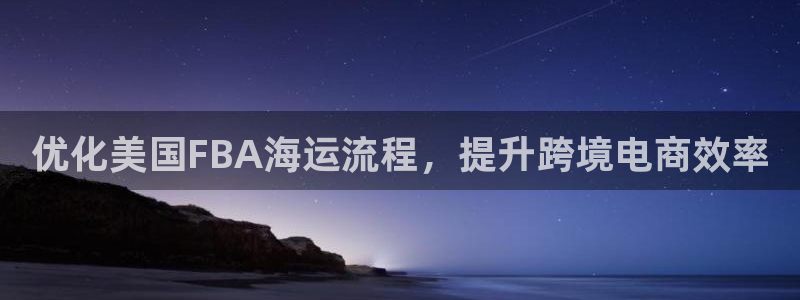 公海赌博犯法吗