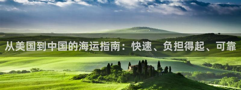 公海赌钱公安会抓吗