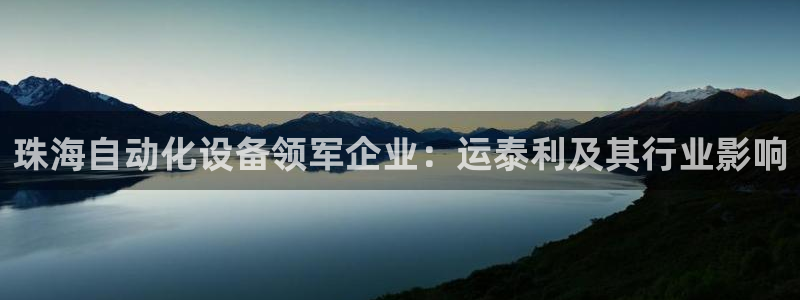 公海赌赌船