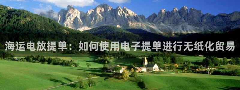 欢迎来到公海堵船