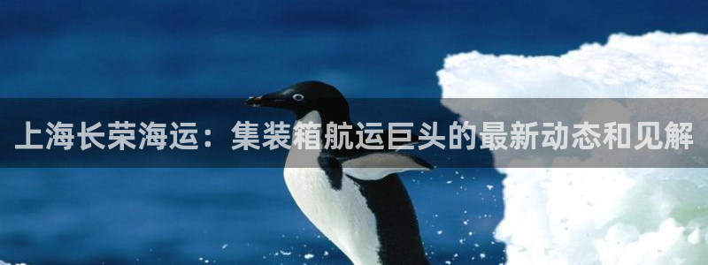 欢迎来到公海7108