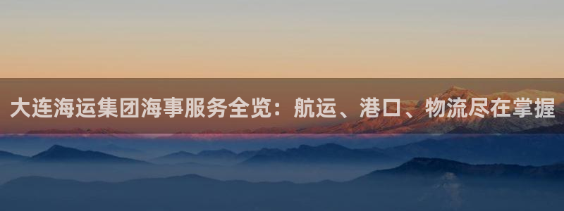 公海赌钱公安会抓吗