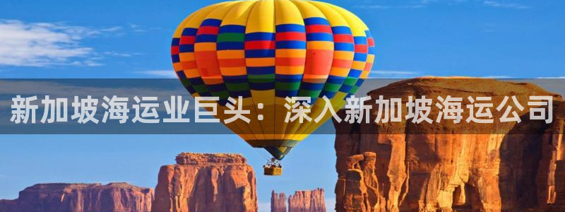 欢迎来到公海欢迎来到