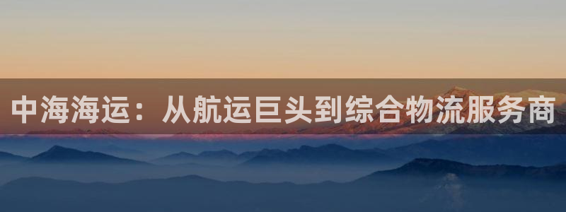 欢迎来到海牛星简谱