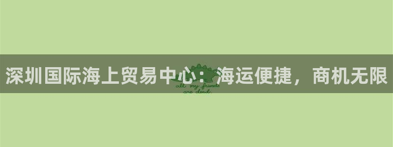 公海赌船怎么样