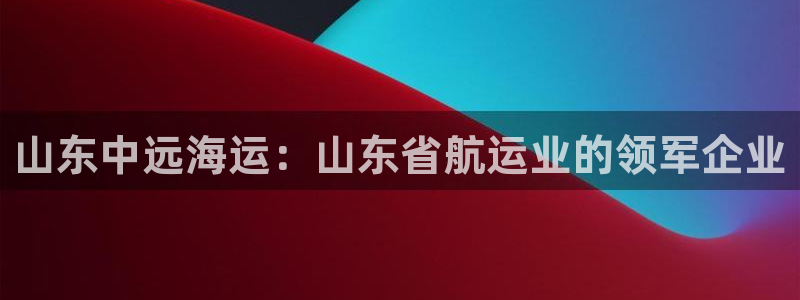 在公海赌博不违法吗