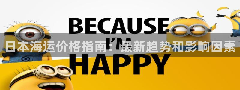 公海 赌船710手机版下载