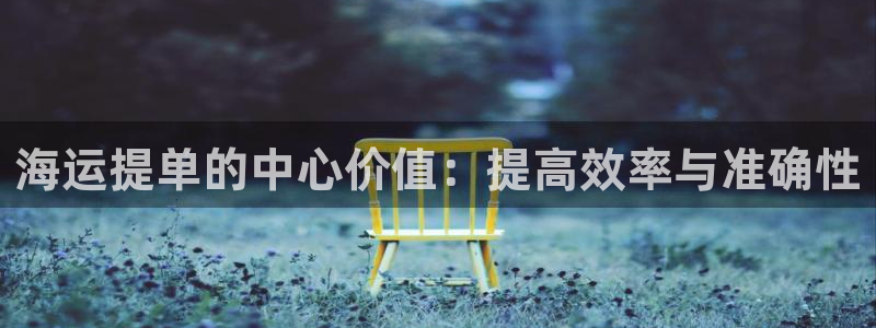 710公海赌赌船有总代理吗
