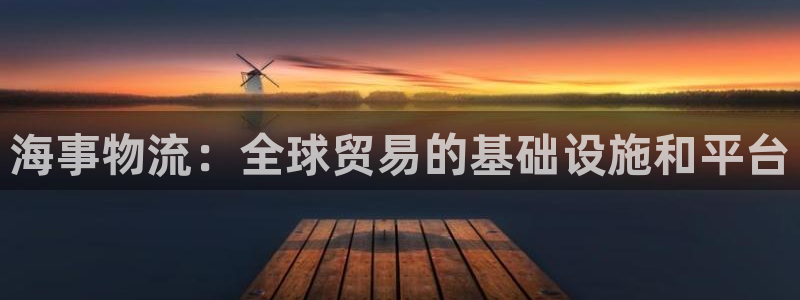 公海赌钱