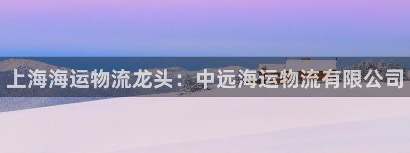 欢迎来到公海堵船