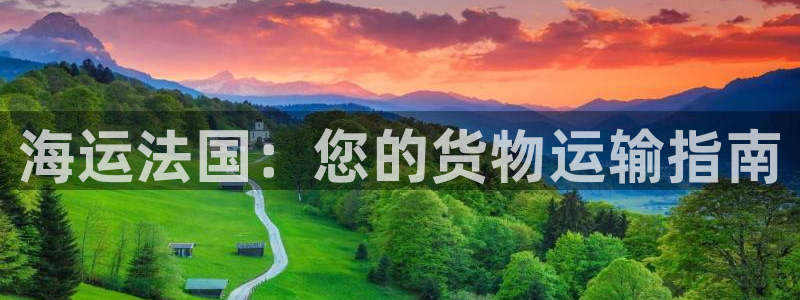 公海赌钱