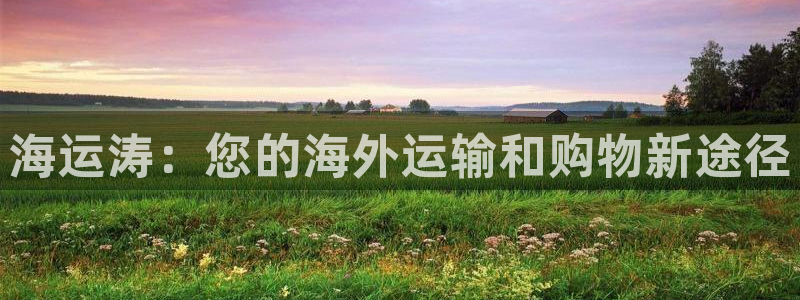 公海赌船贴吧