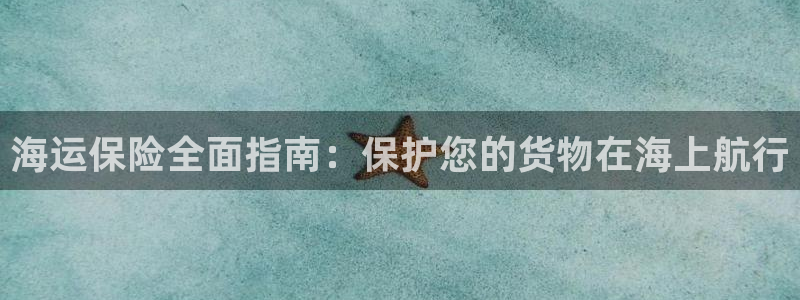公海赌博怎么处理