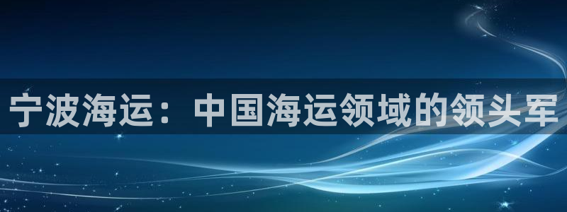 公海赌赌船