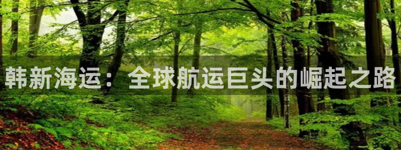 欢迎您来到公海欢迎您来到赌船